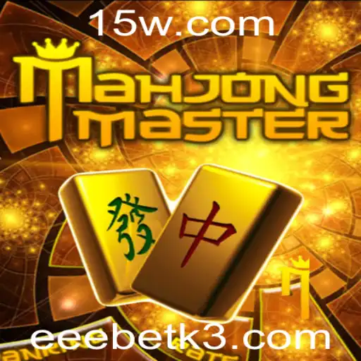 MahJongMaster: A Tradição Milenar do Mahjong Reimaginada